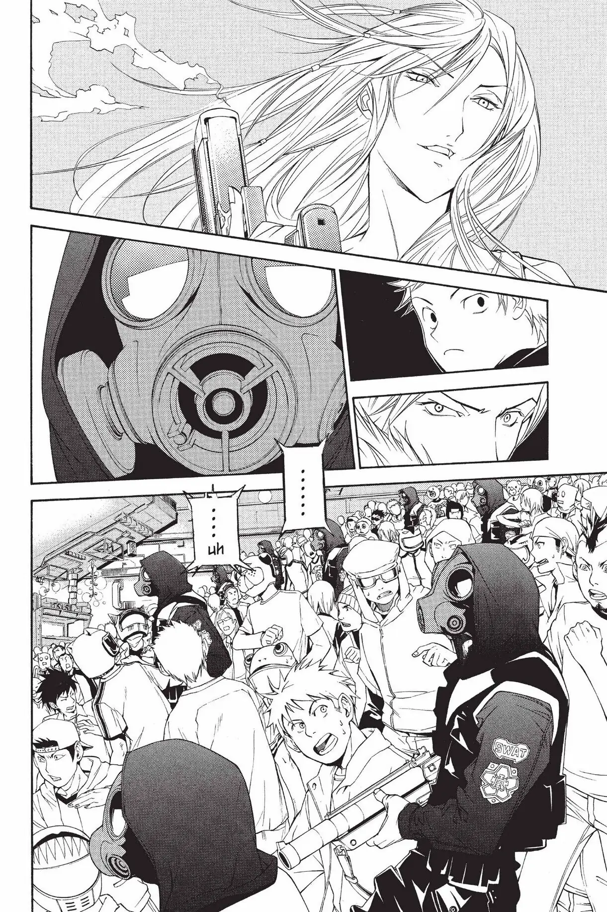 Air Gear Chapter 76 image 09